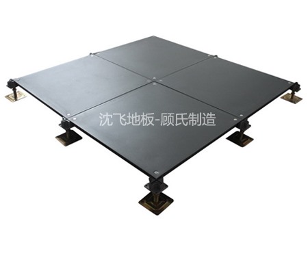 玉米视频在线观看地板Oa600