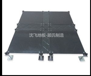 玉米视频在线观看地板Oa500