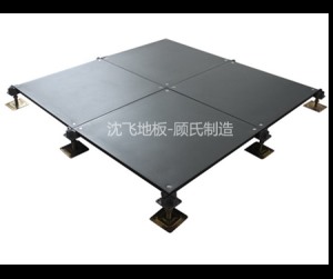 玉米视频在线观看地板Oa600