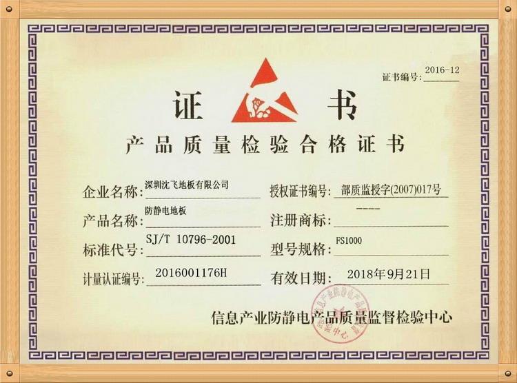 玉米视频污地板8278.jpg